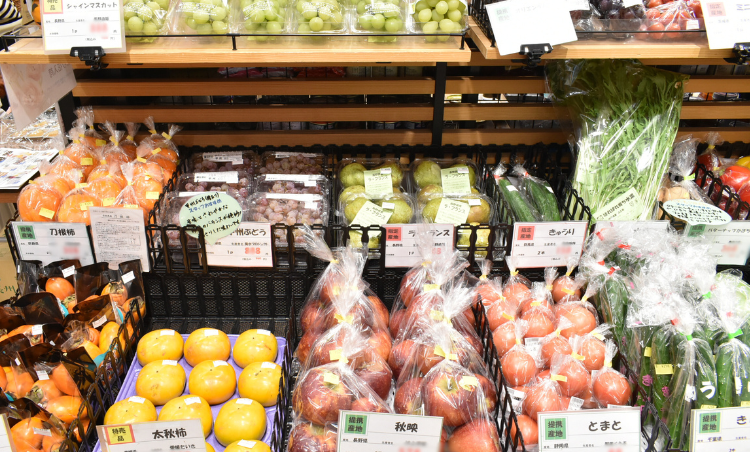 デポー浦和青果物コーナー
