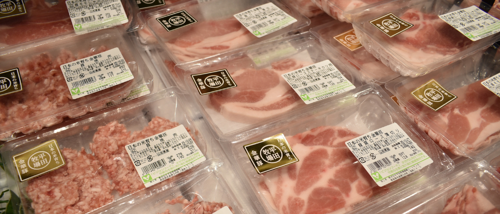 デポー浦和豚肉コーナー