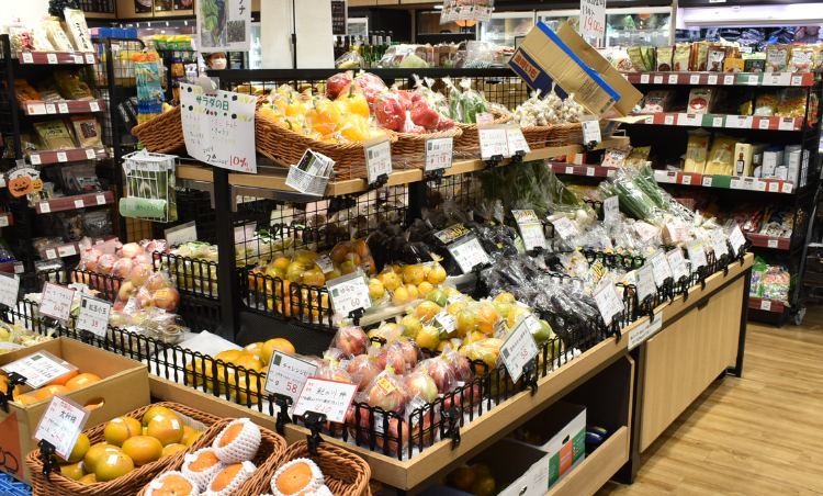 デポー所沢野菜