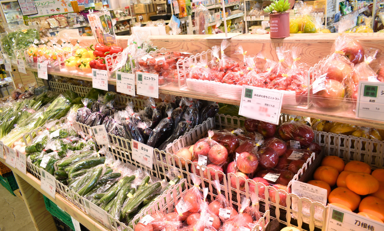 デポー越谷青果物コーナー