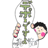 ニュース・記事画像